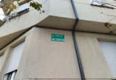 Local comercial en venta con 161m² en Ponferrada, Calle Vía foto