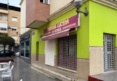 40m² commercial premises for sale in Lucena, Calle Ejido Plaza de Toros photo