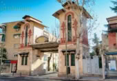 Cafetería en venta con 65m² en Madrid, en la zona de Sol, Plaza de la Puerta del Sol foto