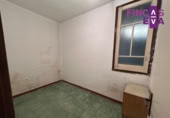 57m² commercial premises for sale in Barcelona, in the area of the Sagrada Família, Carrer del Consell de Cent photo
