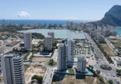 Local comercial
en venda
amb 424m² a Calp, Avenida Rumanía foto