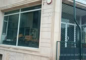 Local comercial en venta con 175m² en Alcoy, Calle del General Prieto foto