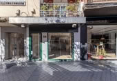Local comercial
en venda
amb 64m² a Granada, a la zona de Casillas Baixes, Plaza de las Palomas foto