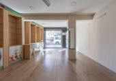 Local comercial en venta con 64m² en Granada, en la zona de Santa Adela, Calle Espronceda foto