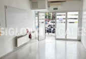 107m² bureaux pour location à Barcelone, dans le quartier de la Maternitat i Sant Ramon, Gran Via de Carles III photo