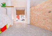 109m² commercial premises for sale in Granada, Camino de Ronda photo