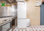 92m² cafétéria pour vente à Grenade, dans le quartier de La Chana, Calle Washington Irving photo