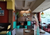 223m² restaurant pour location à Cordoue, Calle Manos Unidas photo