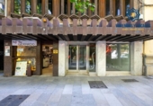 Local comercial en venta con 919m² en Granada, en la zona de Barrio de San Jerónimo, Plaza de la Universidad foto