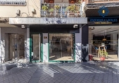 Local comercial en venta con 64m² en Granada, en la zona de Casillas Bajas, Calle Sol Luna foto