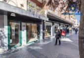 Local comercial en venta con 64m² en Granada, en la zona de Casillas Bajas, Calle Sol Luna foto