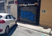 80m² bar for sale in Pamplona, in the area of Txantrea, Calle Cendea de Olza photo
