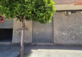 169m² commercial premises for sale in Murcia, in the area of Bridge Bacons, Travesía 4 Calle Portada photo
