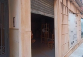 Local comercial en venta con 126m² en Aspe, Calle del Doctor Severo Ochoa foto