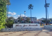 Local comercial en venta con 303m² en Tocina, Calle Reina Sofía foto