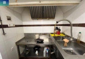 Bar en venta con 50m² en Manresa, en la zona de la Parada, Carrer Sant Antoni Maria Claret foto
