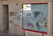 Oficines
en venda
amb 308m² a Valdemoro foto