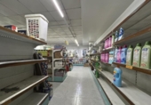 320m² locaux commerciaux pour vente à Albacete, photo