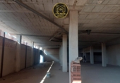 100m² commercial premises for sale in Linares photo