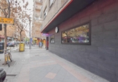 Bar en alquiler con 100m² en Granada, Calle San Isidoro foto