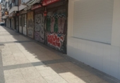 120m² locaux commerciaux pour vente à Madrid, dans le quartier de Nouveau Village, Calle Jose Arcones Gil, 84 photo