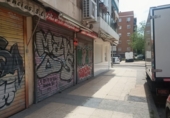120m² locaux commerciaux pour vente à Madrid, dans le quartier de Nouveau Village, Calle Jose Arcones Gil, 84 photo