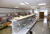 225m² commercial premises for sale in Órgiva photo