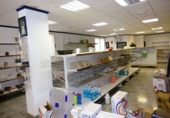 225m² commercial premises for sale in Órgiva photo