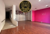 120m² locaux commerciaux pour location à Jaén photo