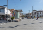 46m² locaux commerciaux pour vente à Armilla, dans le quartier de Santa Juliana, Ayuntamiento photo