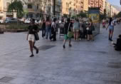 40m² locaux commerciaux pour cession à Barcelone, dans le quartier de Barri Gòtic, Carrer de Pi i Margall 2 photo