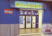 Local comercial
en venda
amb 79m² a Manises foto