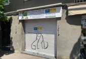 Local comercial
en venda
amb 85m² a Martorelles, Carrer de Dionís Girona foto