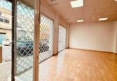 Local comercial en venta con 265m² en Chiclana de la Frontera, Calle Amatista foto