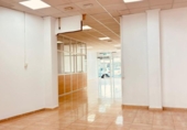 Local comercial en venta con 265m² en Chiclana de la Frontera, Calle Amatista foto