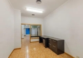 Local comercial en venta con 105m² en Valencia, en la zona de Ayora, Calle Francisco Palanca Roca Escritor foto