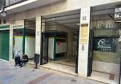54m² locaux commerciaux pour vente à Antequera, Plaza San Francisco photo