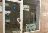 54m² locaux commerciaux pour vente à Antequera, Plaza San Francisco photo