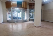 95m² commercial premises for sale in Alcoy, Calle del Músico Gonçal Blanes photo