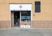 Local comercial
en venda
amb 181m² a Cenes de la Vega, Calle Fuentezuelas foto