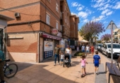 59m² bar for sale in Almeria, Carretera Níjar-Alquián photo