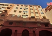 Oficinas en venta con 81m² en Alicante foto