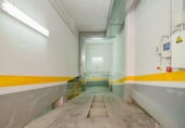 472m² commercial premises for sale in Granada, Calle de Pérez Galdós photo