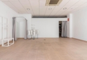 65m² locaux commerciaux pour vente à Armilla, Plaza Tres Cruces photo