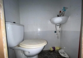 Local comercial en alquiler con 25m² en Granada, en la zona de Casillas Bajas, Calle Hermanos Carazo foto