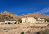 Local comercial en venta con 431m² en Orihuela, Pasaje Caja de Ahorros foto