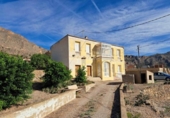 Local comercial en venta con 431m² en Orihuela, Pasaje Caja de Ahorros foto