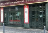 Local comercial en alquiler con 111m² en Linares, Calle Julio Burell foto