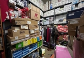 Local comercial en venta con 82m² en Madrid, en la zona de Gaztambide, calle de guzmán el bueno, 28015 foto