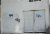 Local comercial en venta con 130m² en Ponferrada, calle general vives, 24401 foto